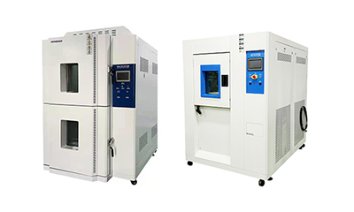兩箱式冷熱沖擊試驗箱和三箱式冷熱沖擊試驗箱有什么區(qū)別？