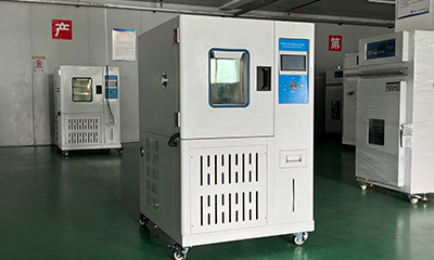 恒溫恒濕箱做高溫測試時，水要放出來嗎？